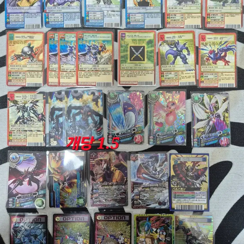 [BUNJANG] Digimon Card Omega-mon WarGreymon Dukemon Beelzemon Magnamon Lilithmon Card Bundle / 디지몬카드 오메가몬 워그레이몬 듀크몬 베르제브몬 매그너몬 리리스몬 등