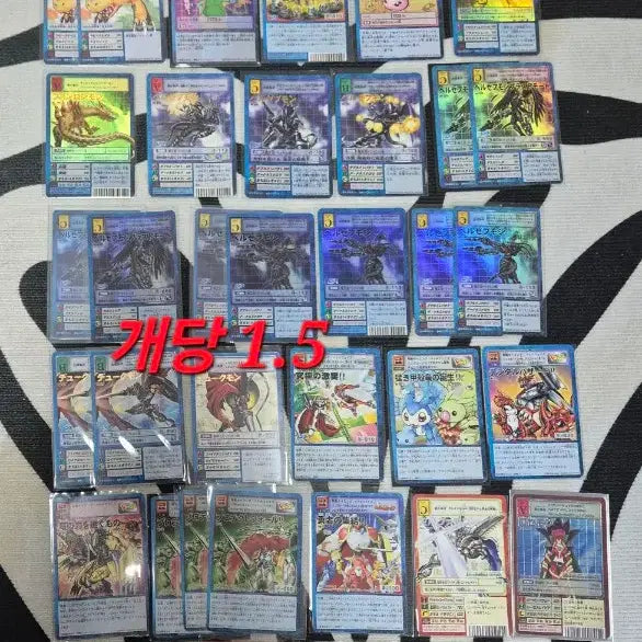 [BUNJANG] Digimon Card Omega-mon WarGreymon Dukemon Beelzemon Magnamon Lilithmon Card Bundle / 디지몬카드 오메가몬 워그레이몬 듀크몬 베르제브몬 매그너몬 리리스몬 등