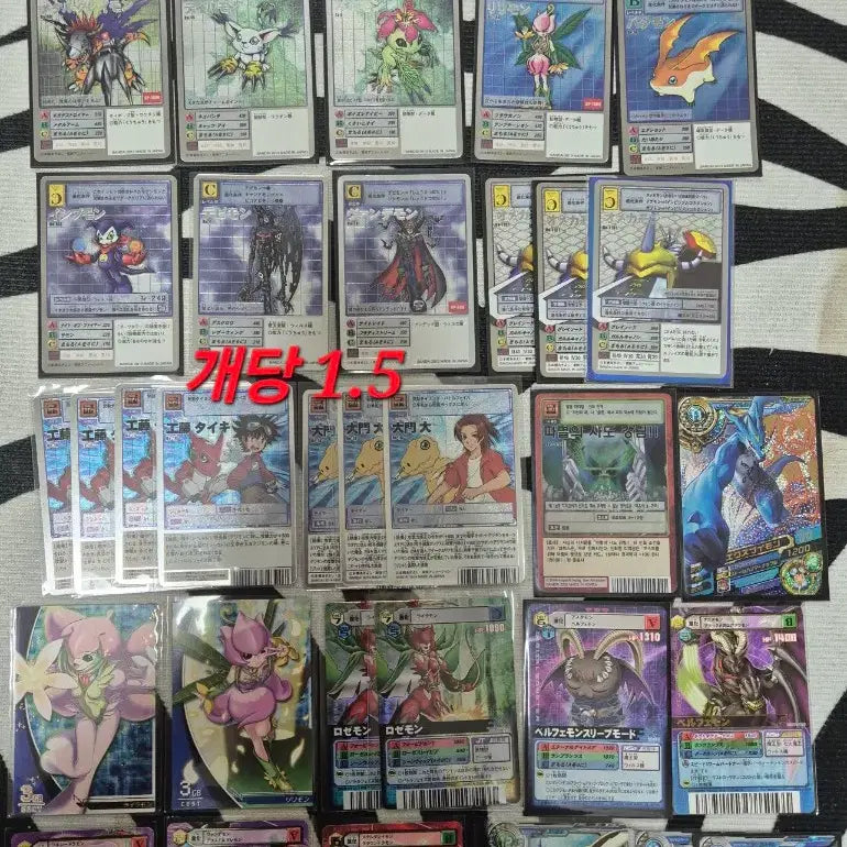 [BUNJANG] Digimon Card Omega-mon WarGreymon Dukemon Beelzemon Magnamon Lilithmon Card Bundle / 디지몬카드 오메가몬 워그레이몬 듀크몬 베르제브몬 매그너몬 리리스몬 등