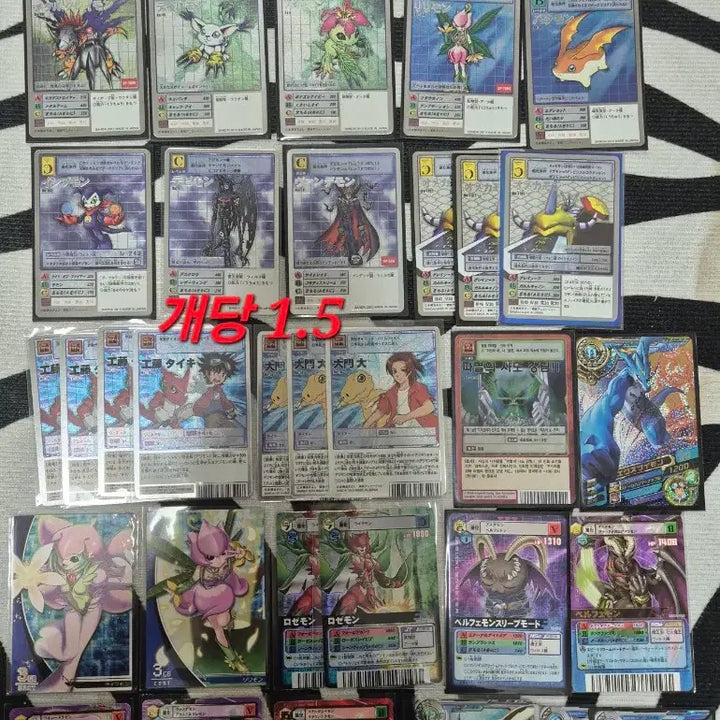 [BUNJANG] Digimon Card Omega-mon WarGreymon Dukemon Beelzemon Magnamon Lilithmon Card Bundle / 디지몬카드 오메가몬 워그레이몬 듀크몬 베르제브몬 매그너몬 리리스몬 등