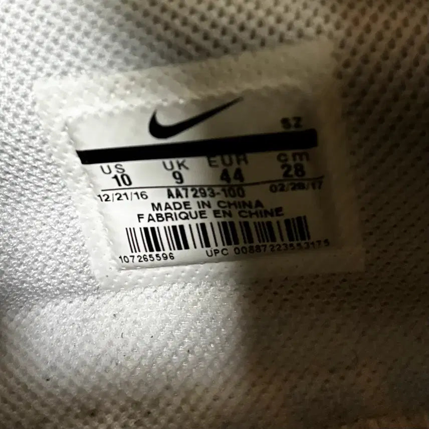 [BUNJANG] Off-White The Ten Air Max 90 OG / [280] 오프화이트 더텐 에어맥스 90 OG