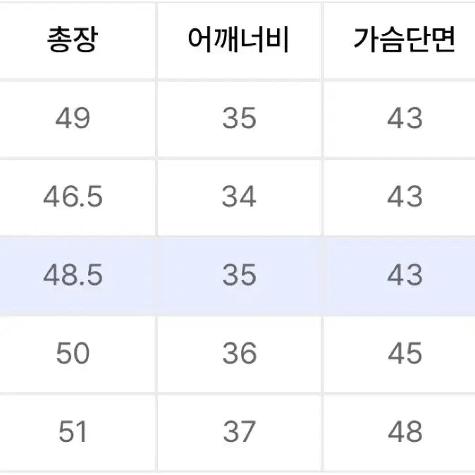 [BUNJANG] Adidas Ski Chic Fur Jacket (Ivory, Size S) / [아디다스] 스키 시크 퍼 재킷(S/아이보리)