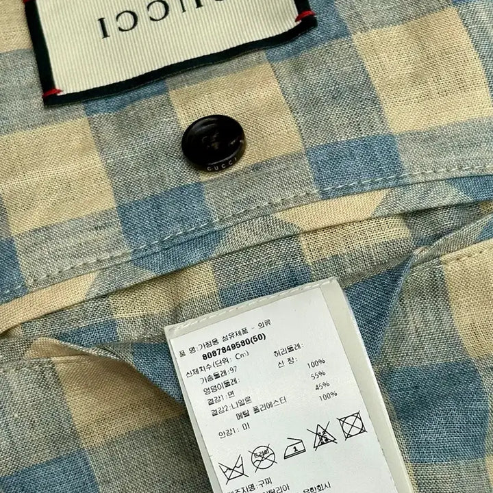 [BUNJANG] Gucci Denim Jacket / [50] 구찌 하프자수 데님자켓 / 구찌 청자켓