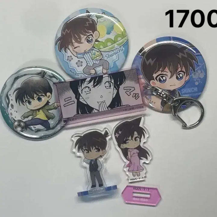 [BUNJANG] Detective Conan Shinichi &amp; Ran Bundle Set / (일괄) 명탐정 코난 신이치 란 신란