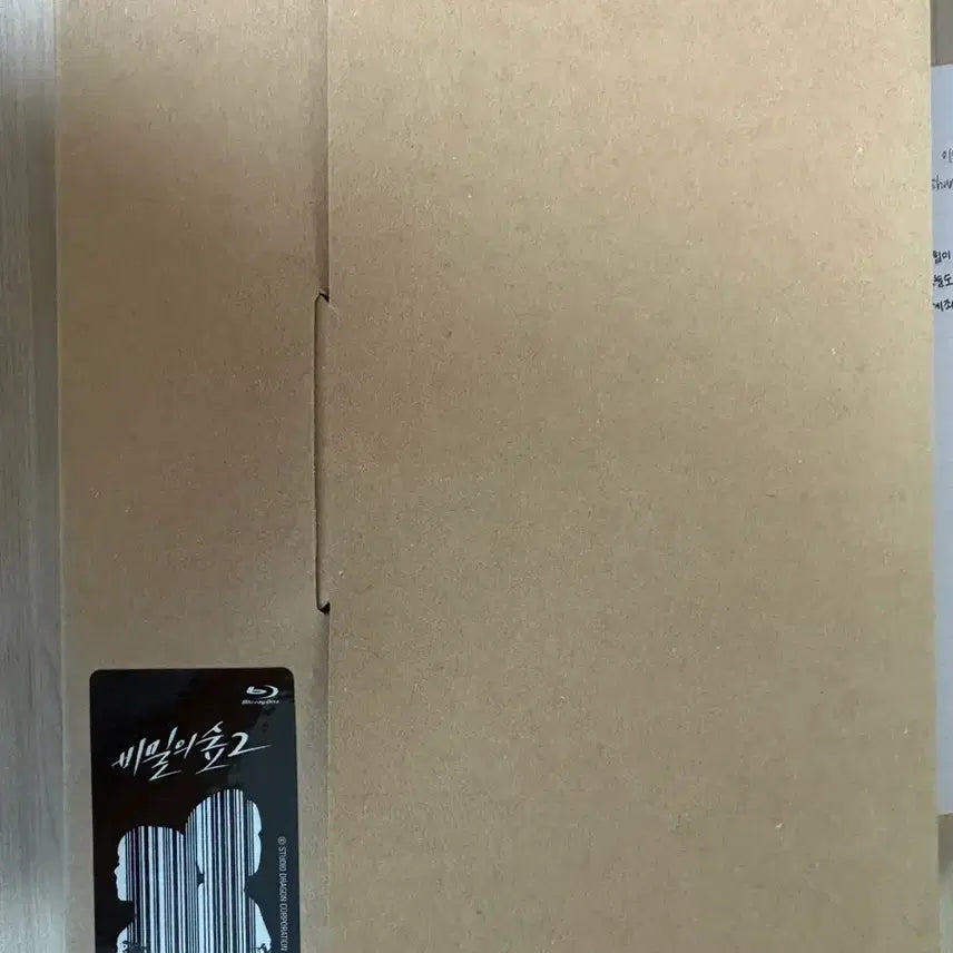 [BUNJANG] Secret Forest 2 Blu-ray / 비밀의 숲 2 블루레이