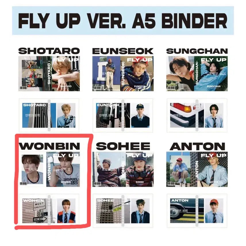 [BUNJANG] RIIZE Wonbin Binder / !급처!)keeponfallin님 라이즈 원빈 바인더