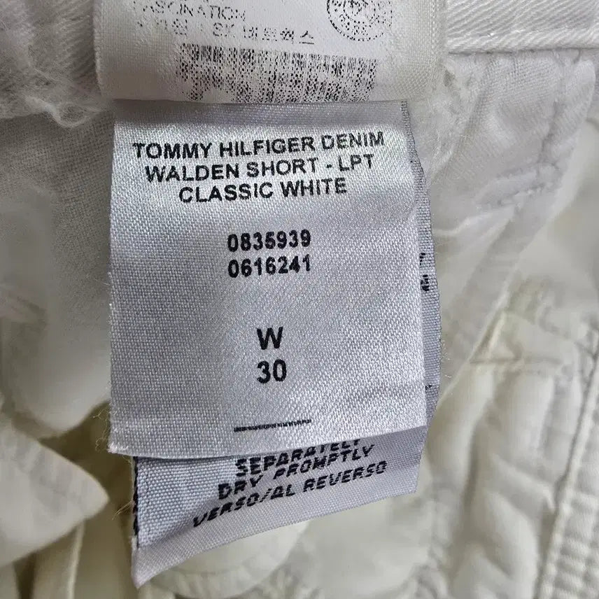[BUNJANG] Tommy Hilfiger White Cargo Shorts / 타미힐피거 화이트 카고 반바지 (1645)