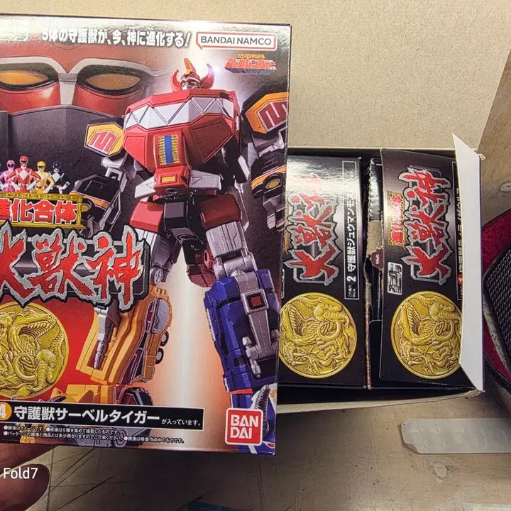 [BUNJANG] Bandai Dairanger Evolution Combination Daizyuzin Model Kit / 반다이 진화합체 대수신
