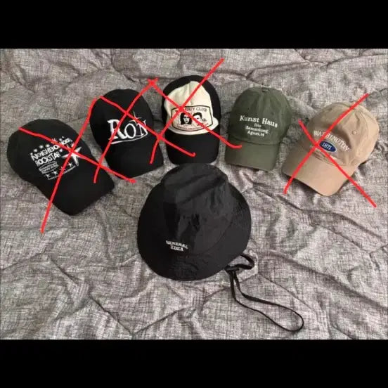 [BUNJANG] Various Brands Baseball Cap Bundle Set / 각종 브랜드 볼캡 모자 10종