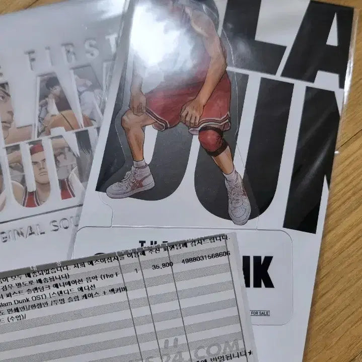 [BUNJANG] The First Slam Dunk Animation Music CD / 더 퍼스트 슬램덩크 애니메이션 음악 CD 초도인쇄반 + 정대만 pet