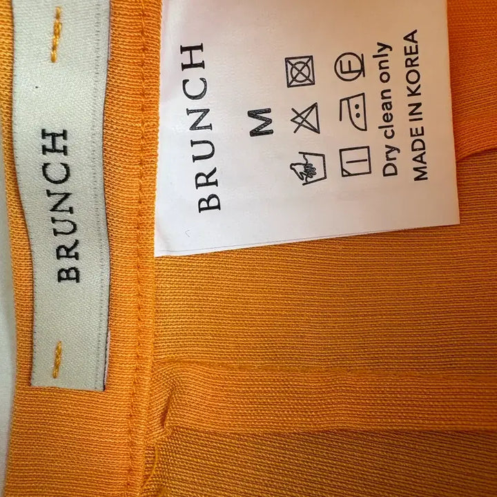 [BUNJANG] Brunch Skirt / 브런치 스커트