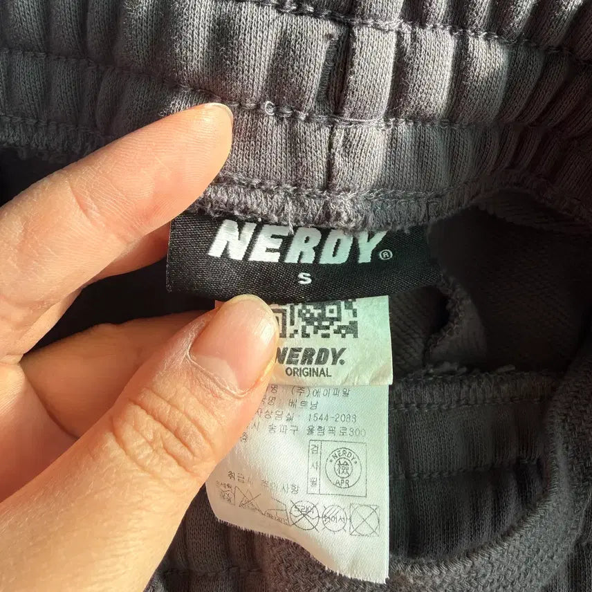 [BUNJANG] NERDY Training Jogger Pants (Size S) / (P87) 널디 트레이닝 조거팬츠