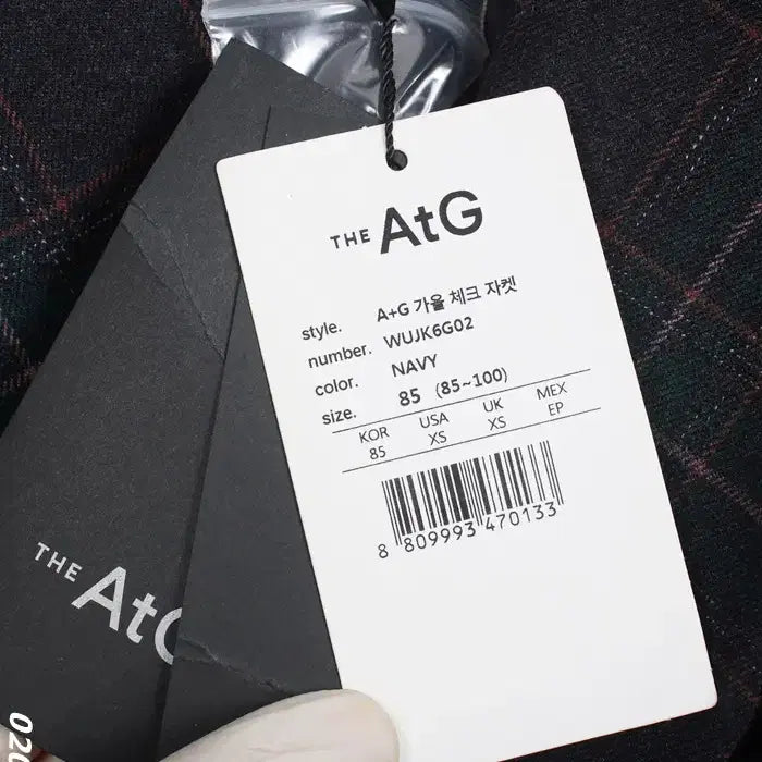 [BUNJANG] The Edge Check Double Blazer Jacket / 여성85/ 텍새 더엣지 체크 더블 정장자켓