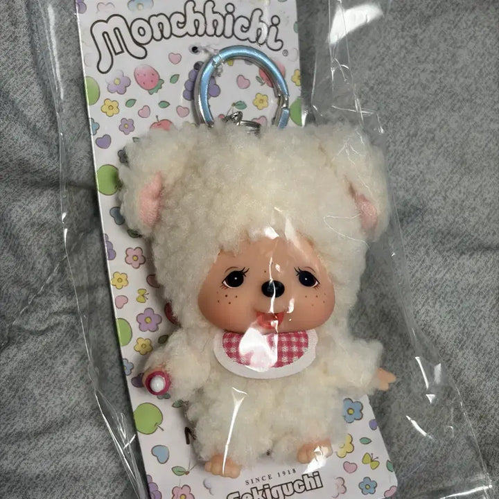 [BUNJANG] Big Head Bebechichi Monchhichi Cham Baby Version Keyring / 빅헤드 베베치치 / 몬치치 양치치 챠무 베이비버전 키링