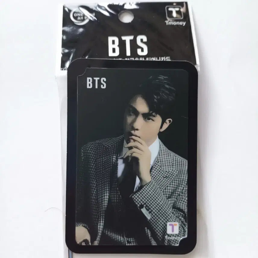 김석진 교통카드 방탄소년단 bts 방탄 석진