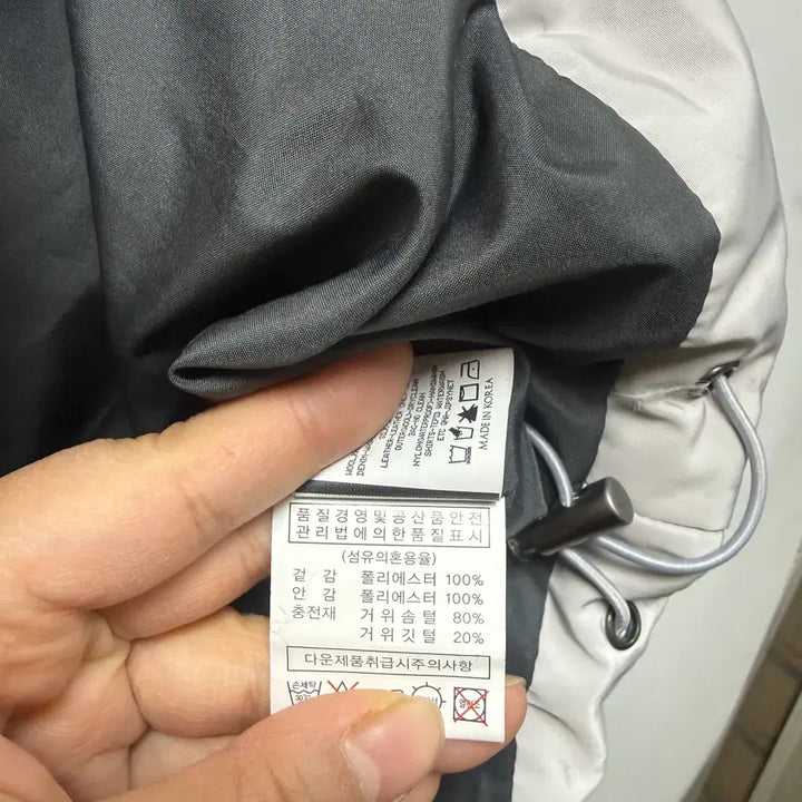 [BUNJANG] JIPSY Goose Down Padded Jacket (L) / (260) JIPSY 집시 구스다운