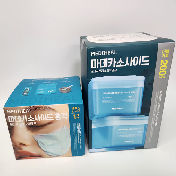 [BUNJANG] Mediheal Madecassoside Pad + Modeling Pack / 메디힐 마데카소사이드 패드 본품 2개 + 메디힐 히알루론산 모델링팩