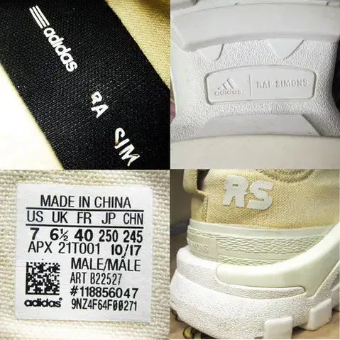 [BUNJANG] Adidas Raf Simons Detroit Runner Sneakers (255) / 아디다스 라프시몬스 디트로이트 러너 멀티메터리얼 스니커즈 255