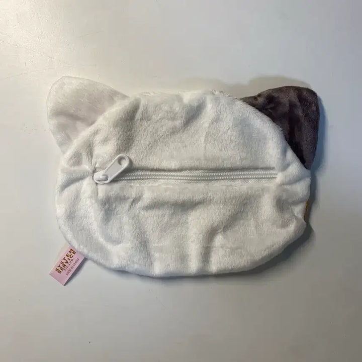 [BUNJANG] Rilakkuma Face Pouch / 리락쿠마 페이스 파우치 가챠