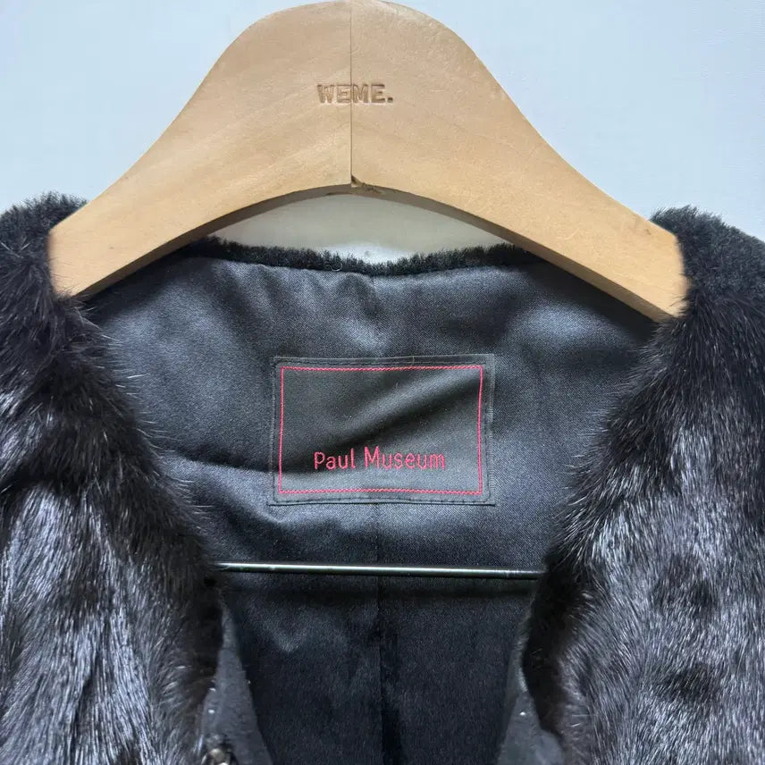 [BUNJANG] Museum Mink Wool Vest / (280) 풀 뮤지엄 밍크 양모조끼
