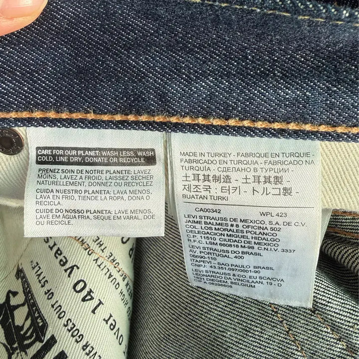 [BUNJANG] Levi's Denim Pants - 30x32 / (P89) 리바이스 생지 데님팬츠