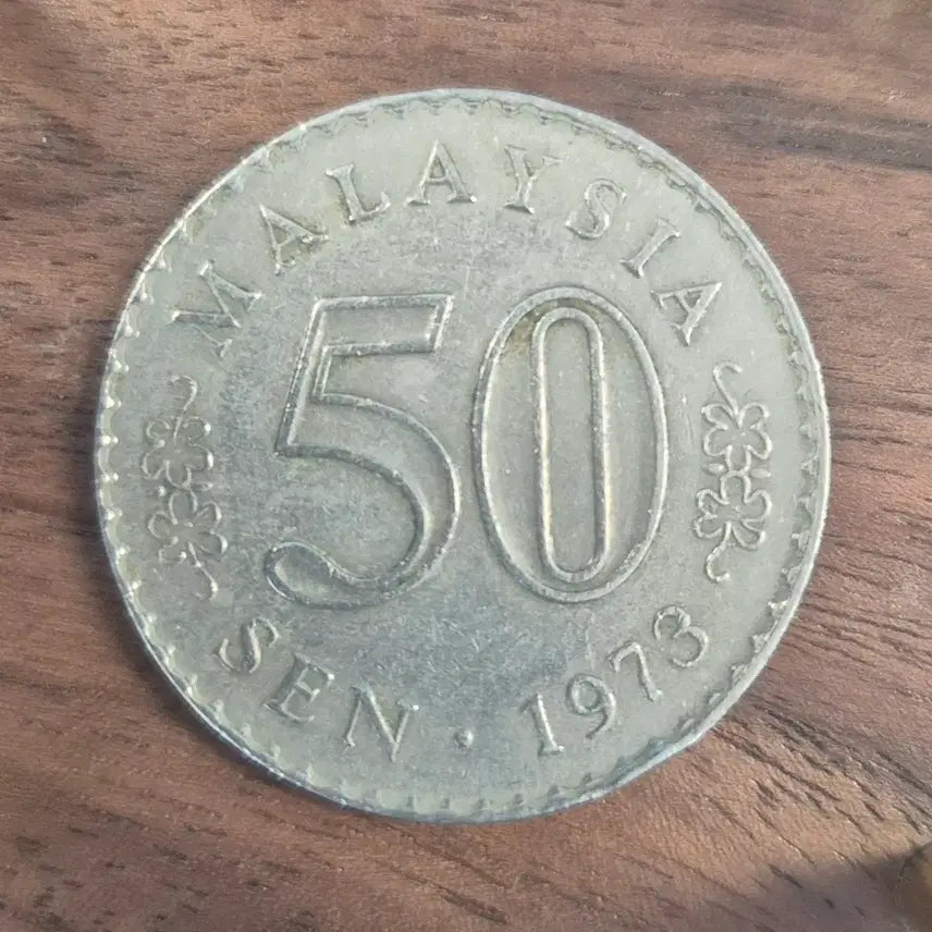 [BUNJANG] Malaysia 1973 50 Cents Coin / [EP. 596] 1973년 말레이시아 50센 동전