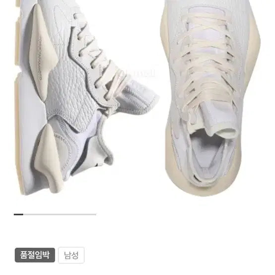 [BUNJANG] Y3 Kaiwa Sneakers UK 8 / Y3 카이와 스니커즈 UK 8 (265 사이즈)