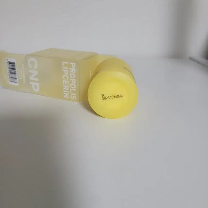 [BUNJANG] CNP Propolis Lip Cerin 15ml / CNP 프로폴리스 립세린 15ml