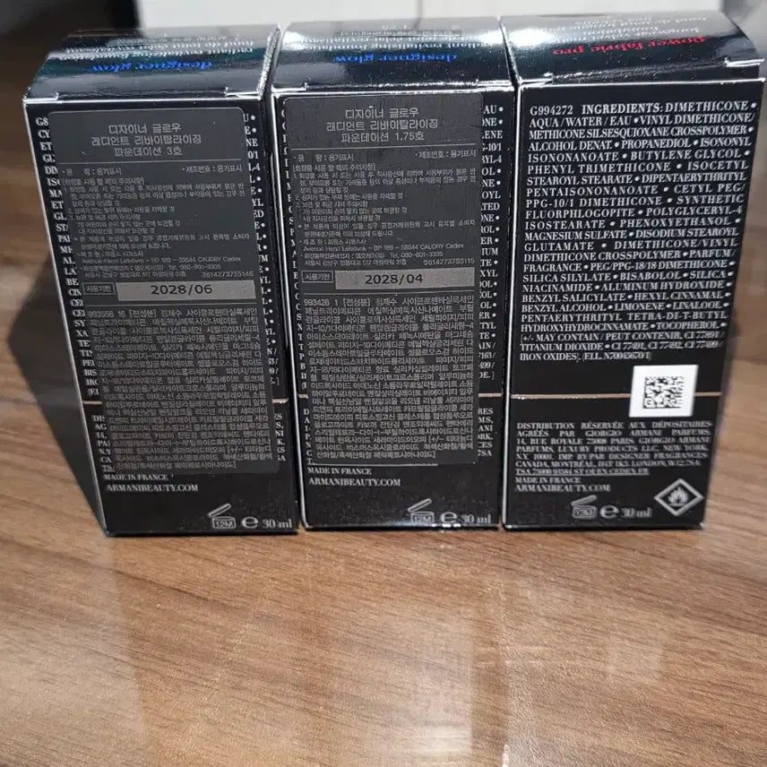 [BUNJANG] Giorgio Armani Foundation / 조르지오 아르마니 파운데이션