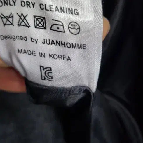 [BUNJANG] Men's Wool Blend Blouson Jacket / 남성105~110 모직 블루종 잠바