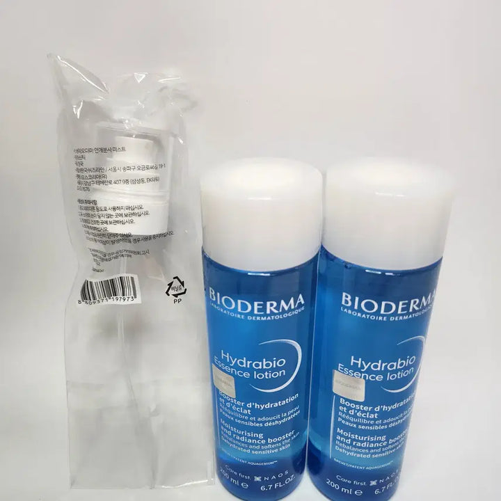 [BUNJANG] Bioderma Hydrabio Essence Mist Bundle Set / 바이오더마 하이드라비오 에센스 미스트 안개분사 미개봉 2개 일괄