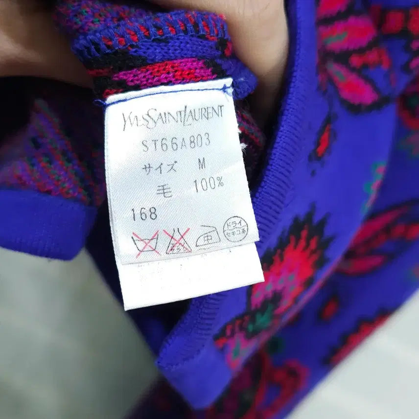 [BUNJANG] Yves Saint Laurent Paisley Knit Set - Women&