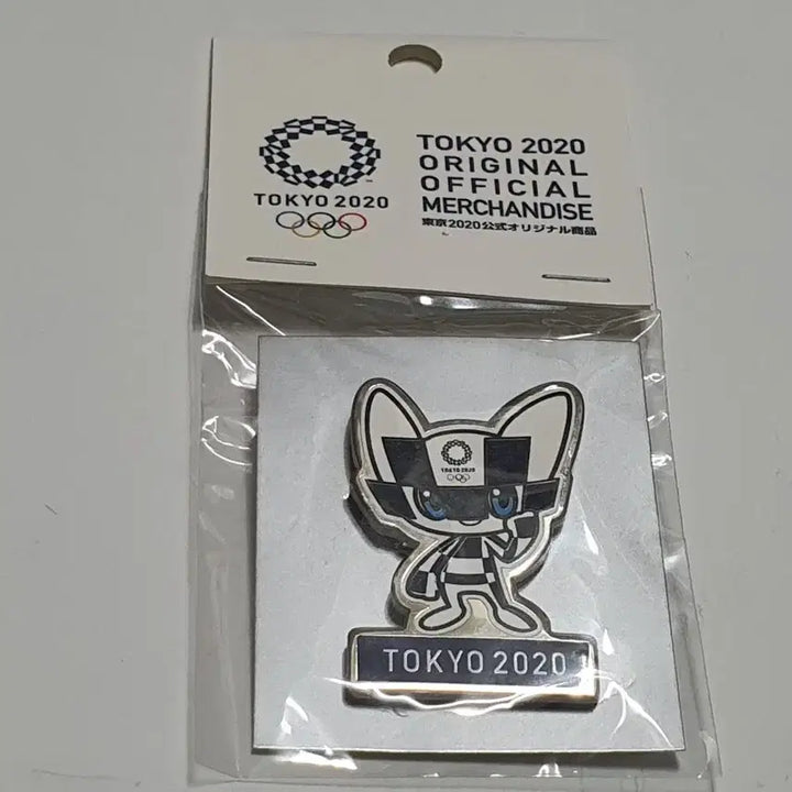 [BUNJANG] Tokyo Olympics 2020 Miraitowa and Someity Badges / 도쿄 올림픽 2020 마스코트 뱃지 미라이토와 소메이티 외