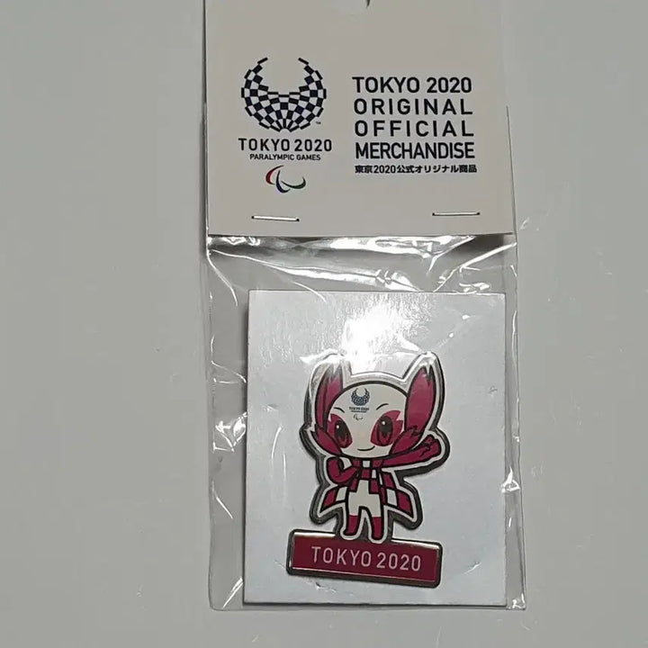 [BUNJANG] Tokyo Olympics 2020 Miraitowa and Someity Badges / 도쿄 올림픽 2020 마스코트 뱃지 미라이토와 소메이티 외