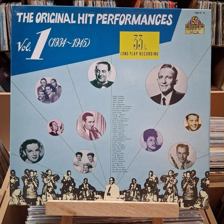 [BUNJANG] Various Artists Original Hits Performance Vol. 1 LP / 3장 오리지널 히트 퍼포먼스 Vol.1 (1934-1945) LP 할인