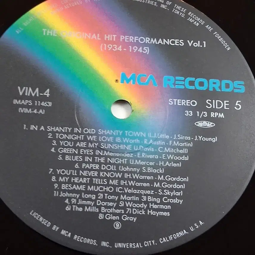 [BUNJANG] Various Artists Original Hits Performance Vol. 1 LP / 3장 오리지널 히트 퍼포먼스 Vol.1 (1934-1945) LP 할인