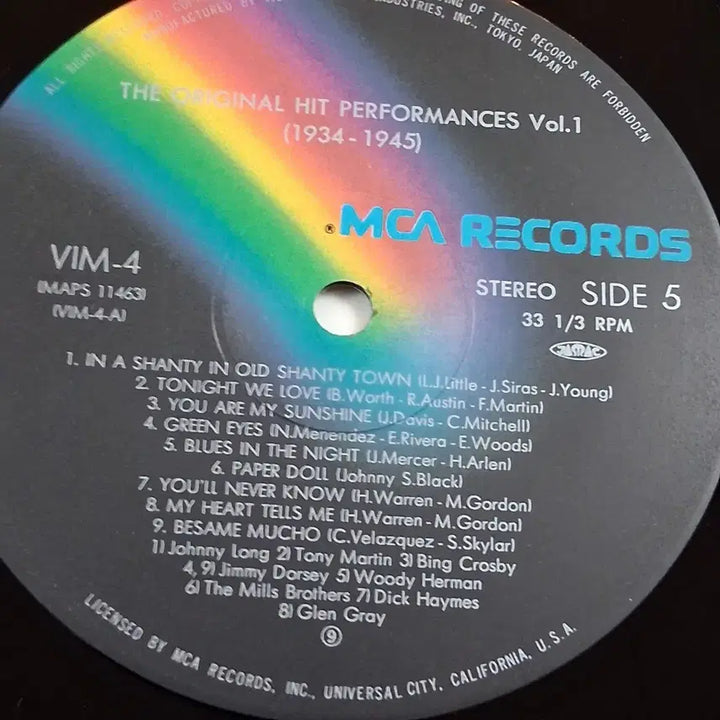 [BUNJANG] Various Artists Original Hits Performance Vol. 1 LP / 3장 오리지널 히트 퍼포먼스 Vol.1 (1934-1945) LP 할인