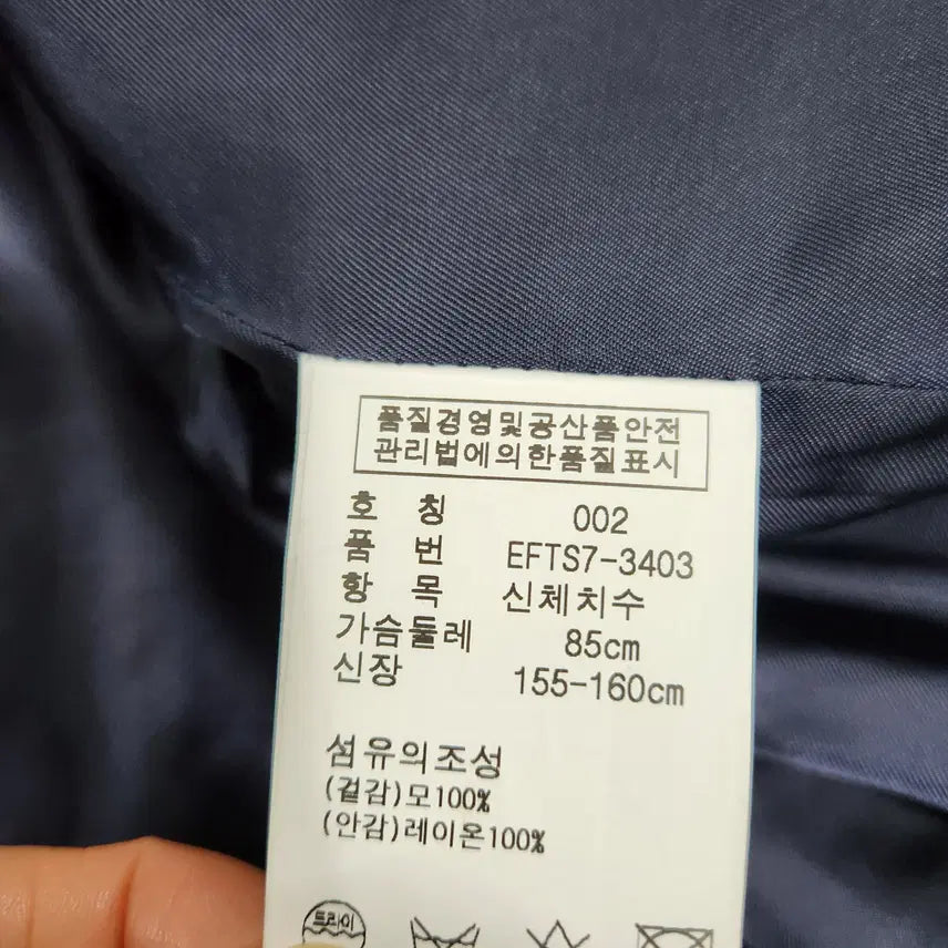 [BUNJANG] Ralph Lauren Blazer Jacket - Women's Size 85 / (빈티지박스) 랄프로렌 정품 순모 블레이져 여성 85 사이즈