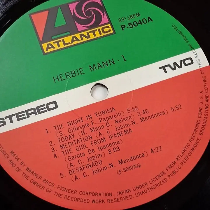 [BUNJANG] Herbie Mann Vol.12 LP Vinyl Record / 2장 재즈 플룻 허비 맨 (Herbie Mann) Vol.12 LP 음반