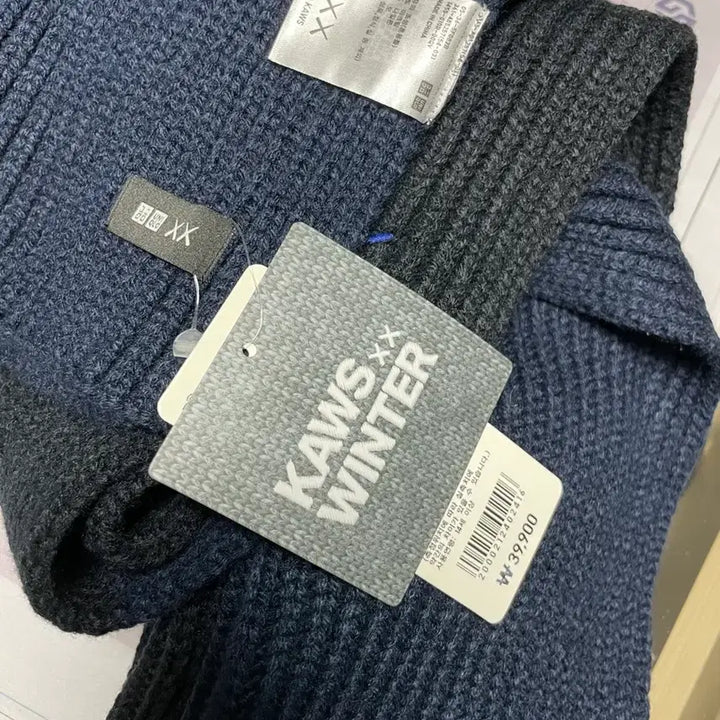 [BUNJANG] Uniqlo KAWS Muffler / 새상품) 유니클로 카우스 KAWS 머플러