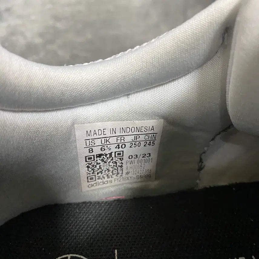 [BUNJANG] Adidas Sneakers 250 / 아디다스 운동화 250