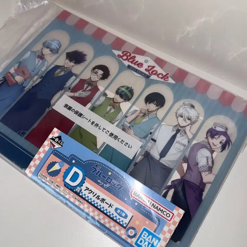 [BUNJANG] Blue Lock Bachira Meguru Goods Bundle Set / 블루록 굿즈 일괄 처분 판매 바치라 메구루 위주 D상 포함