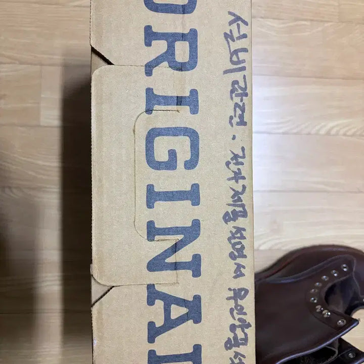 [BUNJANG] Chippewa Horween Chromexcel Logger Boots 8E / 치페와 호윈 크롬악셀 로거 부츠 8E