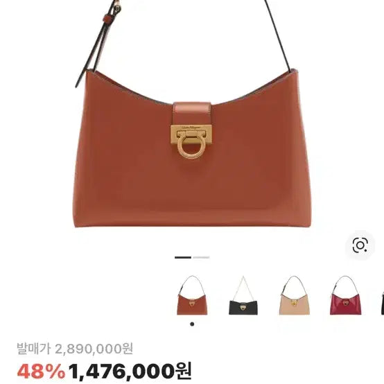 [BUNJANG] Ferragamo Tri-Folio Shoulder Bag Tan / 페라가모 트리폴리오 숄더백 탄 컬러