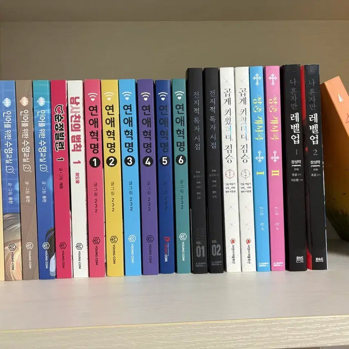 [BUNJANG] Webtoon Comic Book / 웹툰 단행본 만화책 판매