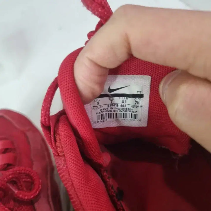 [BUNJANG] Nike Air Max 95 (Size 260) / 효자빈티지 260 나이키 에어맥스 95