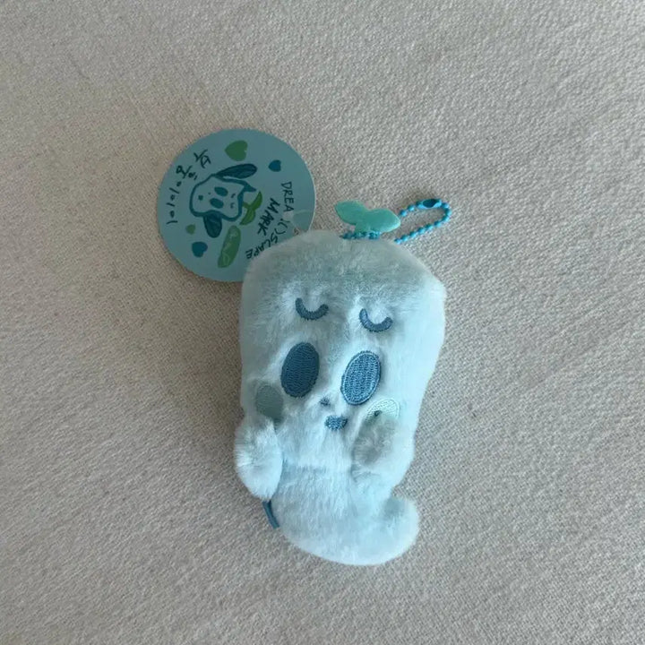 [BUNJANG] NCT Mark Booing Keyring / nct 마크 부훙이