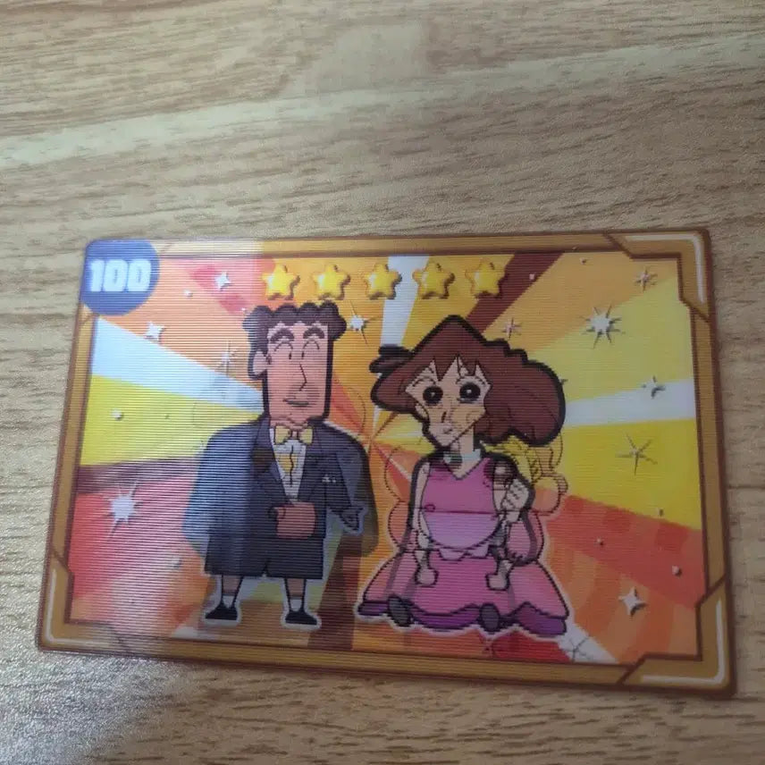 [BUNJANG] Crayon Shin-chan Lenticular Photocard / 짱구 냉우동 렌티큘러 포토카드 100번