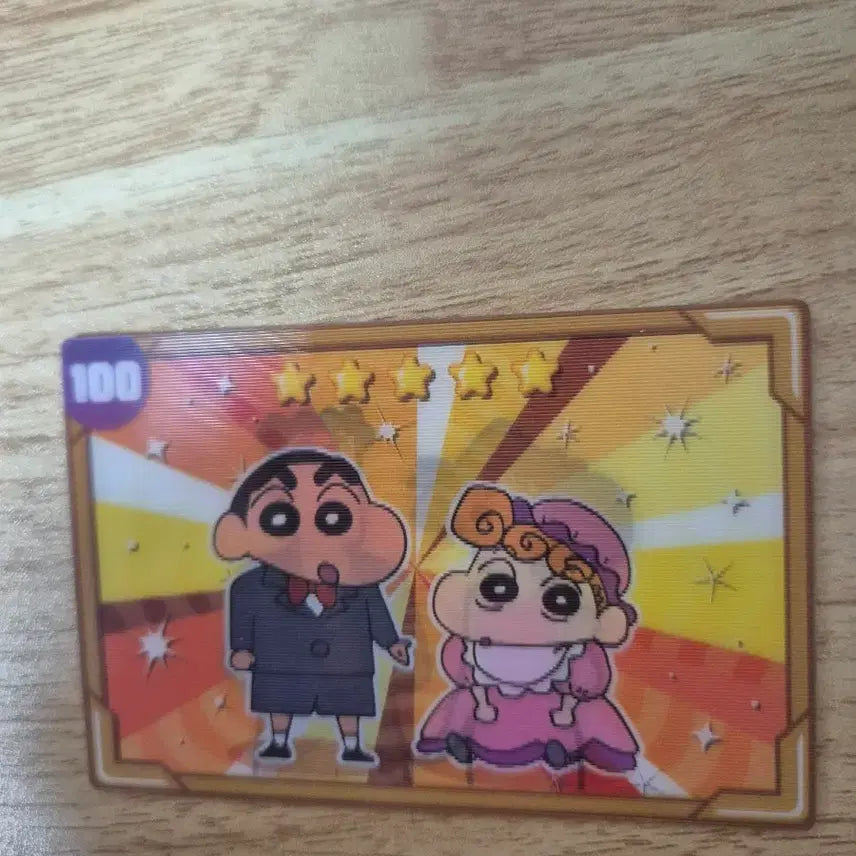 [BUNJANG] Crayon Shin-chan Lenticular Photocard / 짱구 냉우동 렌티큘러 포토카드 100번