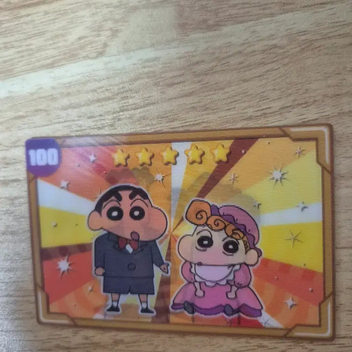 [BUNJANG] Crayon Shin-chan Lenticular Photocard / 짱구 냉우동 렌티큘러 포토카드 100번